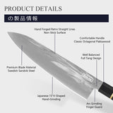 Qulajoy 8 Inch - Hand Forged Swedish Sandvik Steel Gyuto Chef Knife - Classic Octagonal Handle - Phoenix Fire Art Store