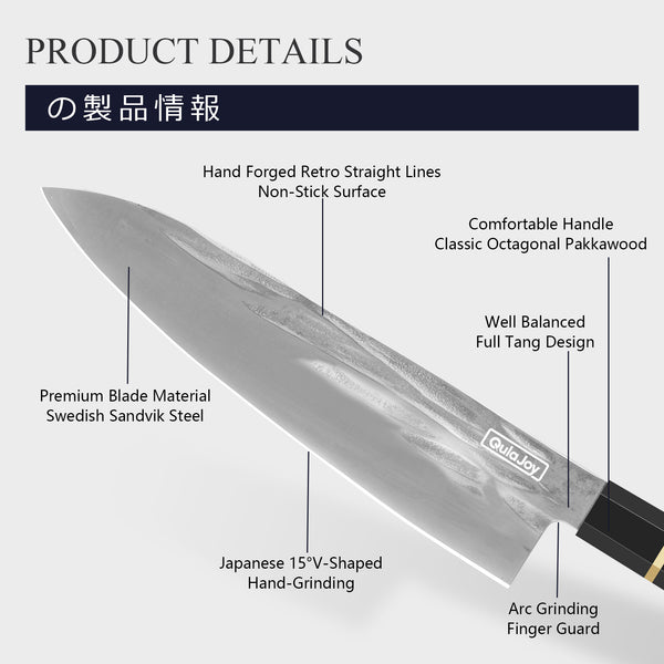 Qulajoy 8 Inch - Hand Forged Swedish Sandvik Steel Gyuto Chef Knife - Classic Octagonal Handle - Phoenix Fire Art Store