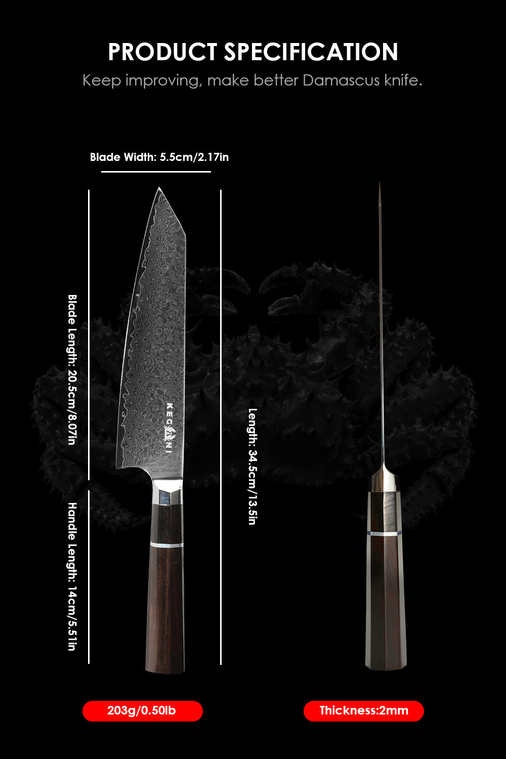 Kegani 8 Inch Japanese 72 Layer VG-10 Damascus Kiritsuke Chef Knife, Ebony Full Tang Handle - Phoenix Fire Art Store