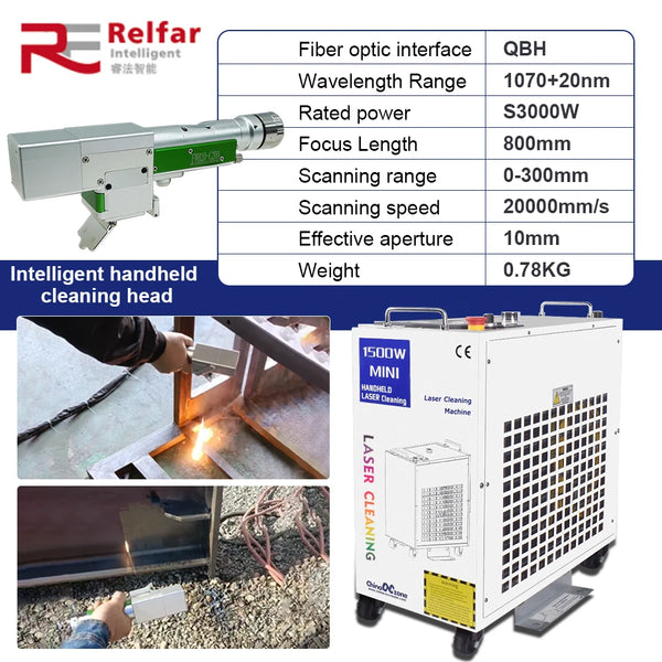 2000W Laser Cleaning Machine - 300MM Width Rust Removal Tool for Metal Surfaces