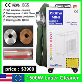 2000W Laser Cleaning Machine - 300MM Width Rust Removal Tool for Metal Surfaces