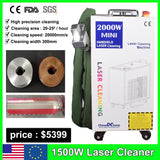 2000W Laser Cleaning Machine - 300MM Width Rust Removal Tool for Metal Surfaces