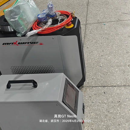 800-1500W 3-in-1 Fiber Laser Welding Machine - Air Cooled - Phoenix Fire Art Store