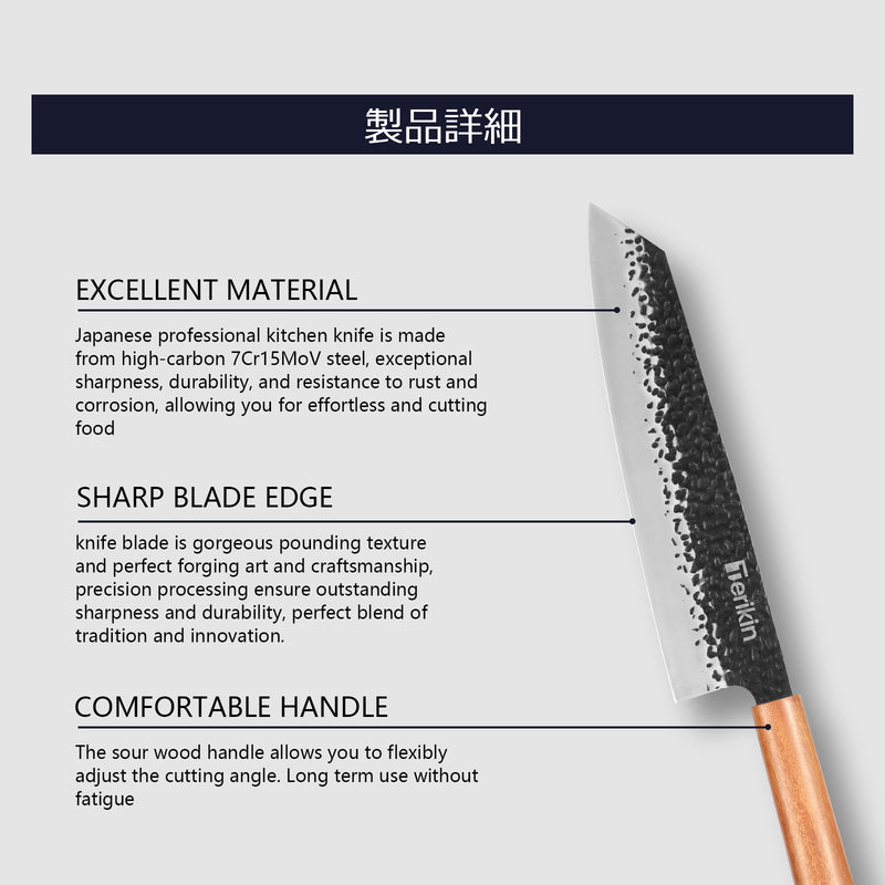 Professional Kiritsuke Santoku Chef Knife, 9 Inch German High Carbon Stainless Steel EN1.4116 with Sheath & Case - Phoenix Fire Art Store