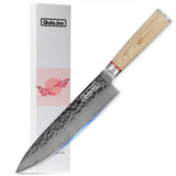 Qulajoy Nakiri Knife 6.9 Inch, Professional 67-Layers Damascus Japanese Chef Knife, with Ergonomic Wood Handle - Phoenix Fire Art Store