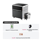 1200W / 1200W All-in-one Bundle